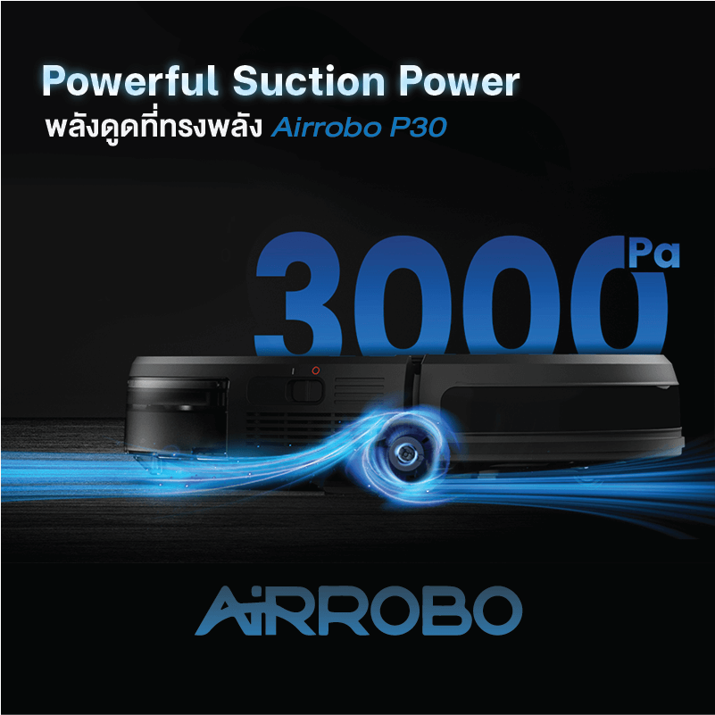 หุ่นยนต์ดูดฝุ่นถูพื้น AIRROBO P30 ดูดพร้อมถู ทำงานทั่วถึงด้วยระบบ GYRO กลับแท่นชาร์จอัตโนมัติ_9